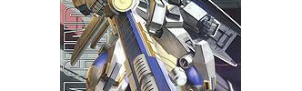 “プロトタイプガンダム～7号機”までの「ガンダム」で一番格好良いガンダムって…