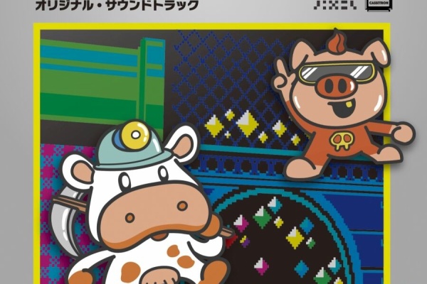 ディスクユニオン アニソン・ゲームミュージックストア | アニメ