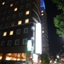 東横INN 名古屋名駅南＆炭焼うな富士