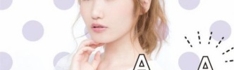 声優・内田彩さん、日テレの地上波番組に出演決定！　オチのない話をするゲストとして登場