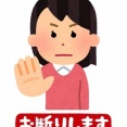 店員「申し訳ありません30分お待ち下さい」私「じゃあ、別のものを…」店「そちらもお時間が～」某ファストフードでのやり取りで。。。