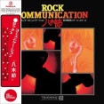 【再入荷】●新品LP● NORIO MAEDA / ROCK COMMUNICATION YAGIBUSHI : 民謡レアグルーヴ盤として一部に知られていた、前田憲男による1枚が再び再発!!