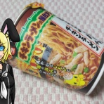 ノーラ少佐の御食事日記