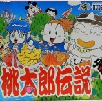 たくよのプリティー日記