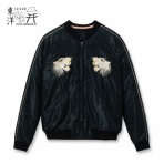 SHOPのブログ - Lahaina