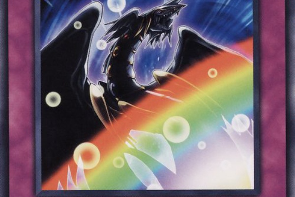 究極宝玉神 レインボードラゴン イラスト 日本語版 DP19-JP037 Rainbow