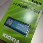 晴天確率75％の週末