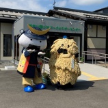 『「岩手・宮城県際マルシェin秋保」11月19日，20日 開催！』の画像