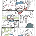 【朗報】ちいかわ、ついに自転車で颯爽と走り出すwwwwww