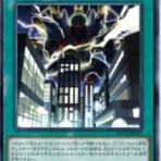 スターライト速報 -遊戯王OCG情報まとめ-