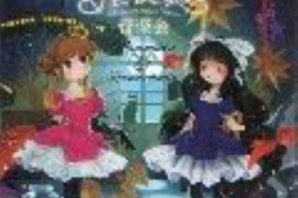 world end.] - mamyukka