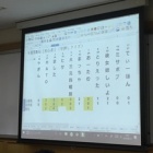 『第２回咲-Saki-オープンに参加してきました(予選編)』の画像