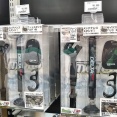 【緑S】デルタ　チェーンメンテナンスセットあります