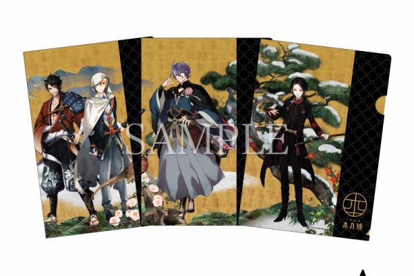 刀剣乱舞STORE4 納涼祭 商品販売情報 - 刀剣乱舞-本丸博-グッズ