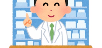 【朗報】ワイ薬剤師、人生イージーモードすぎて笑うwww