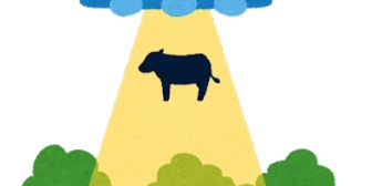 【神椿】春猿火「花譜さんからUFOに関する本貰った、こわい」