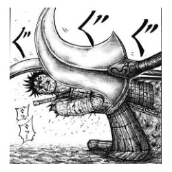 キングダム ネタバレ あにこぱす