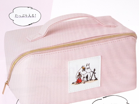 【次号予告】素敵なあの人 2025年 10月号増刊 《特別付録》 MOOMIN [ムーミン] ボックス型コスメ収納ケース