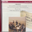 新潟の冬に寄り添う音楽～ヴィヴァルディ「四季〈冬〉」を聴きながら