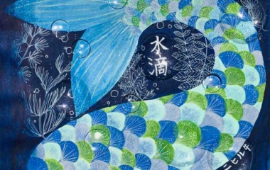『ニヒル牛個展☆』の画像