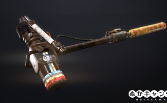 アド・ヴィクトリアム（スーパースレッジ）