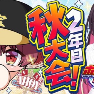 Vtuberまとめるよ～ん