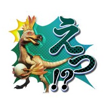 Mhw 配信バウンティのために狩られるクルルヤックさんｗｗｗｗｗｗ モンハンワールド モンハンライズ2chまとめ速報 Mhrise攻略