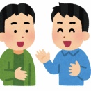 【悲報】最近の大学生「えぐいて！ｗ」「ほんまだるい！」「きちーｗ」←これ