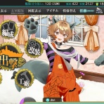 艦これ日記 ～白羊の記録紙～