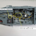 電飾模型工房