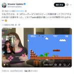 【悲報】女性ゲーム配信者、とんでもないゲームコントローラーを考案してしまうｗｗｗｗ