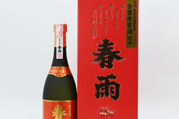 泡盛春雨古酒32年！？720ml 30度