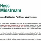 『【HESM】ヘス・ミッドストリームが前年比9.8％増配を発表しました！』の画像
