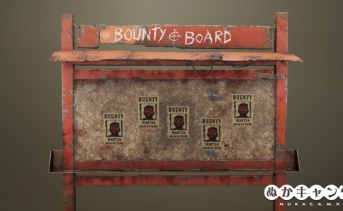 賞金ボード / 賞金首のポスター（C.A.M.P.アイテム）