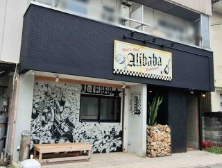 富山市五福に『ALIBABA（アリババ）』なるアメリカン居酒屋がオープンしてる。
