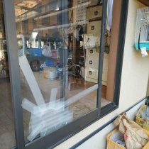 ガラス きくちの かまや