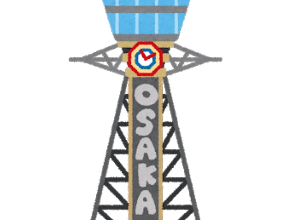 【悲報】大阪都構想、しつこすぎるｗｗｗｗｗｗｗｗｗｗｗｗ