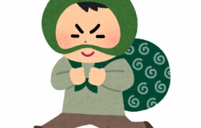 【悲報】「たった今、下着泥棒が逃げました」女性用下着4枚(時価総額400円)を盗んだ22歳男逮捕