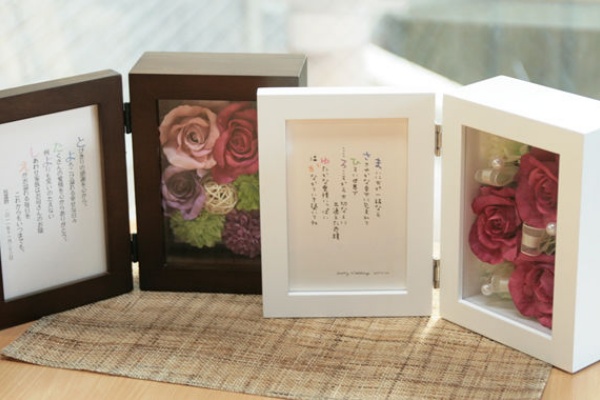 卒業や退職祝いに贈るプレゼントのご紹介 先生