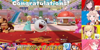 【V最弱マリパ】たかみやくん1位＆ういママ最弱うおおおおおおおおおお