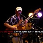 ディスクユニオン横浜西口店 | 音楽CD/レコード/DVDの販売&買取