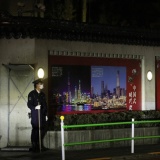 毎日新聞社説   中国大使館への侵入　政権の危機意識が足りぬ