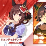 ウマ娘まとめ超速報！