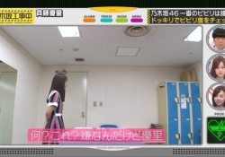 【懐かしい】斉藤優里ちゃんのこの言い方、めっちゃ可愛いｗｗｗ