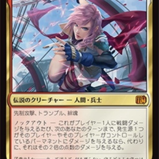 いきなりブロール　Magic: The Gathering ブロールデッキレシピまとめ