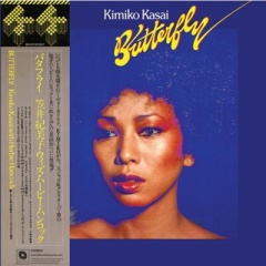 ●新品LP● KIMIKO KASAI & HERBIE HANCOCK / BUTTERFLY : 二人の天才によって東京で録音された華麗でグルーヴィーな作品