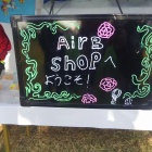 ��AirB SHOP OPEN !!�٤β���