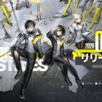 エンドフィールドまとめ