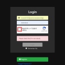 BXONEにログインできない場合の確認事項まとめ