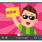 コンサルタント「某チャンネル登録者1000万人YouTuberさんに会ったけど、態度デカすぎて笑った。スタッフに◯◯と言った」